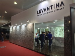 Levantina_Vitoria