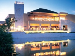 Complejo Mayakoba