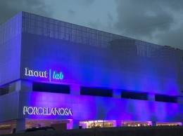 Porcelanosa-Inauguracion-Tienda-Beirut_1
