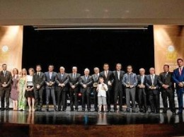 Premiosalmanzora2014