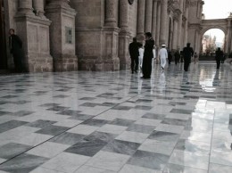 atrioarequipa