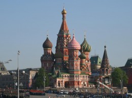 rusia