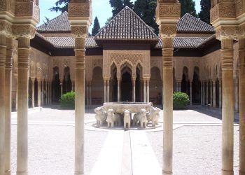 Patio de los Leones