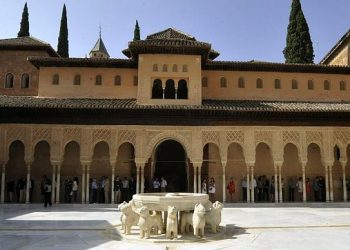 Patio de los leones