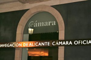 camara de alicante