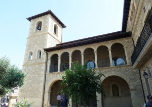 Basílica de Nuestra Señora del Olmo.
