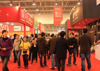 xiamenstonefair