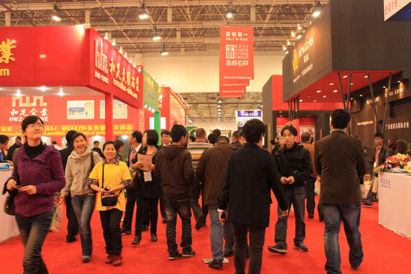 xiamenstonefair
