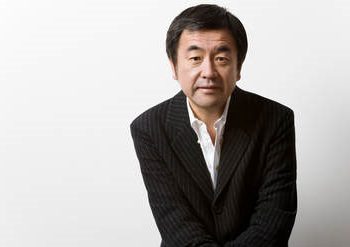 kengokuma