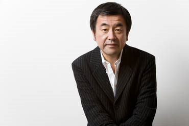 kengokuma