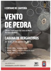 certamencanteria