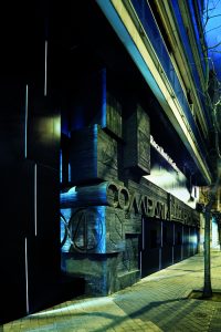 Roca_Madrid_Gallery_friso_Subirachs