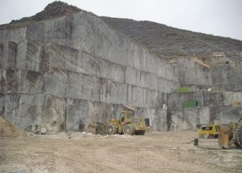 Cantera de mármol Marrón Imperial de Noblemarrón, s.l.