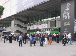 entradamarmomacc