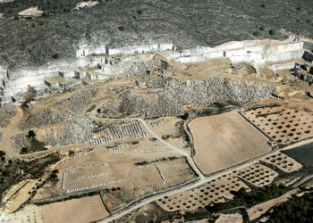canteraromanensemurcia