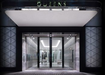 Quins Building-negro zimbawejpg
