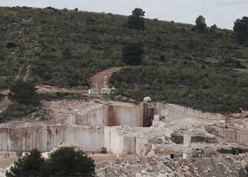 cantera Piedra Blanca Real Madrid