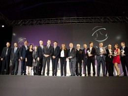 Premios Macael 2015