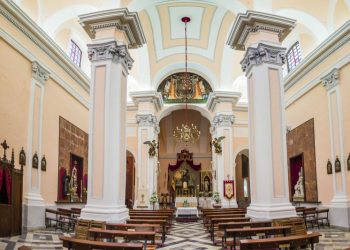 capilla angel custodio cadiz