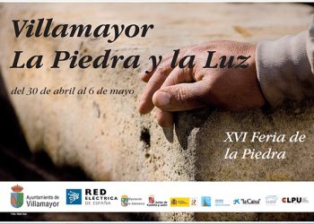 cartel-feria-de-la-piedra