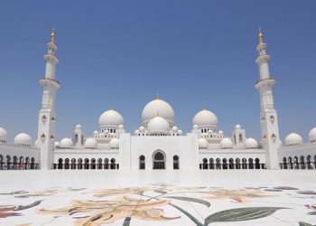 mezquita Sheikh Zayed Bin Sultan Al Nahyan