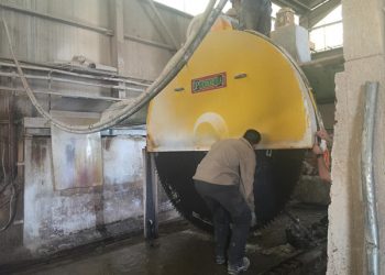 reparacion maquina p cruz