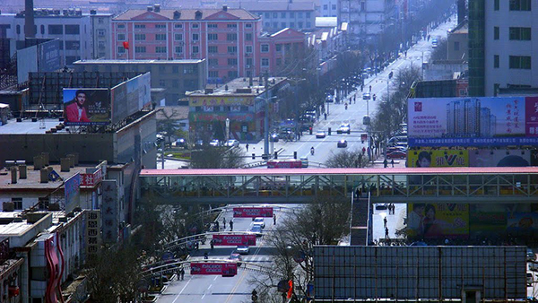Shandong Laizhou ciudad