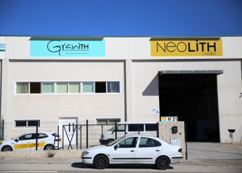 Neolith Zaragoza IMG_2699