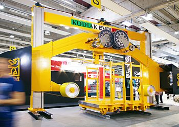 kodiak-bm-office