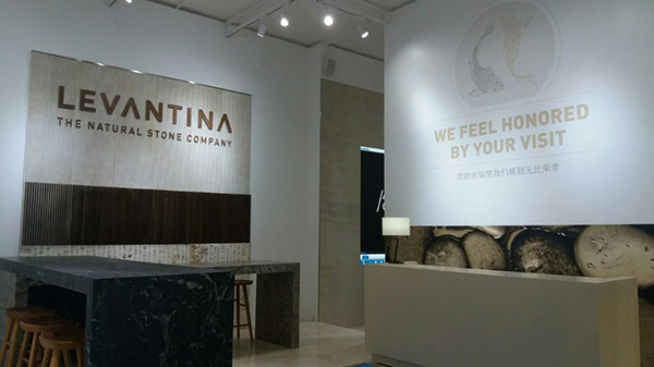 Stand de levantina en China