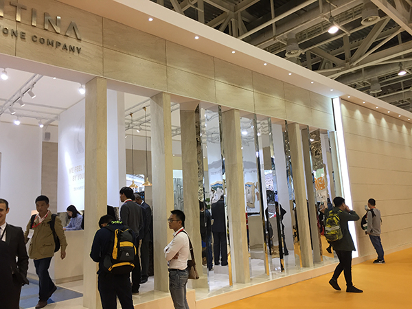 xiamen-2017