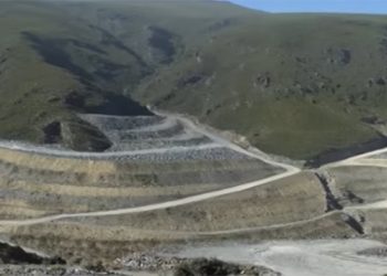accesos a pizarras samaca