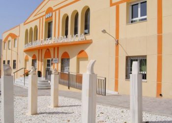 EMA Escuela del marmol