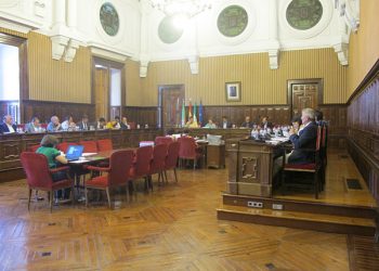 20170726_Celebracixn_pleno_ordinario_1