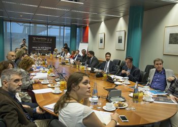 ePowerBuilding17Presentacion