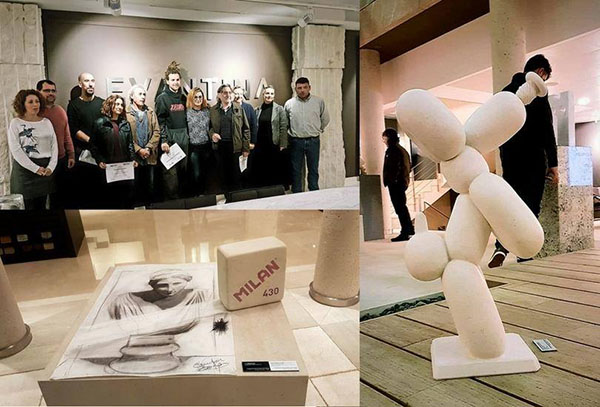 premios escultura