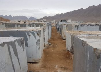 Isfahan quarry iran