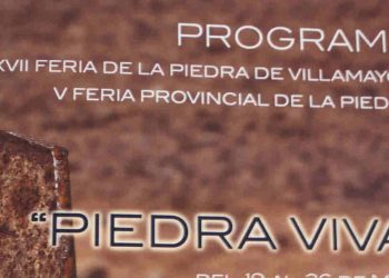 Feria de la Piedra _detail
