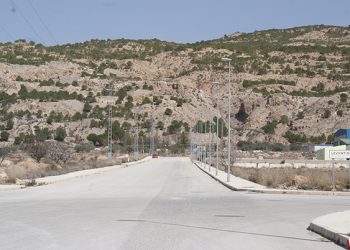 poligonos del marmol-pinoso