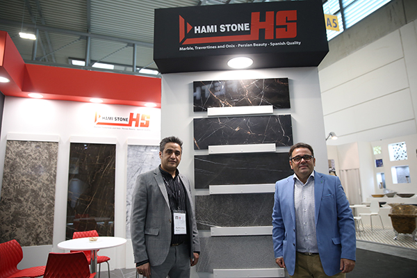 hami stone_4791
