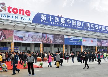 Stone-Xiamen