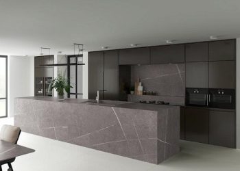 INALCO - LIVING KITCHEN 2019 INVITATION
