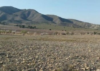 paraje santa ana