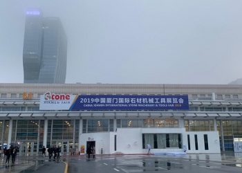 xiamen stone fair 2019