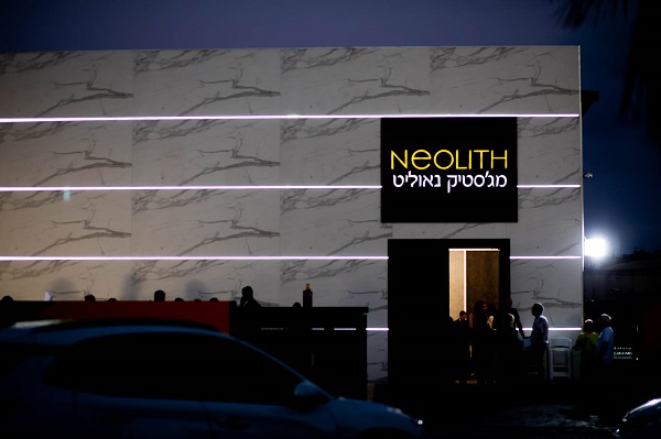 neolith israel