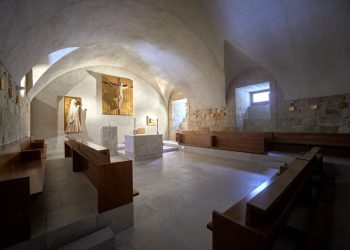 capilla-UPSA2