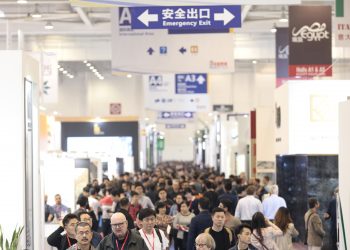 xiamen 2019