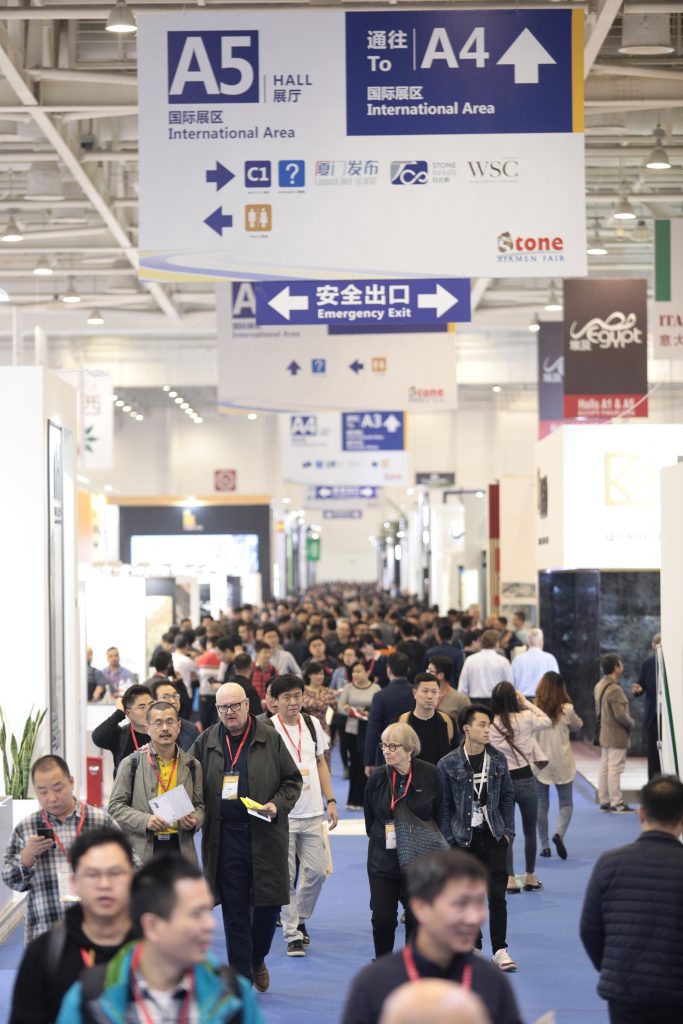 xiamen 2019