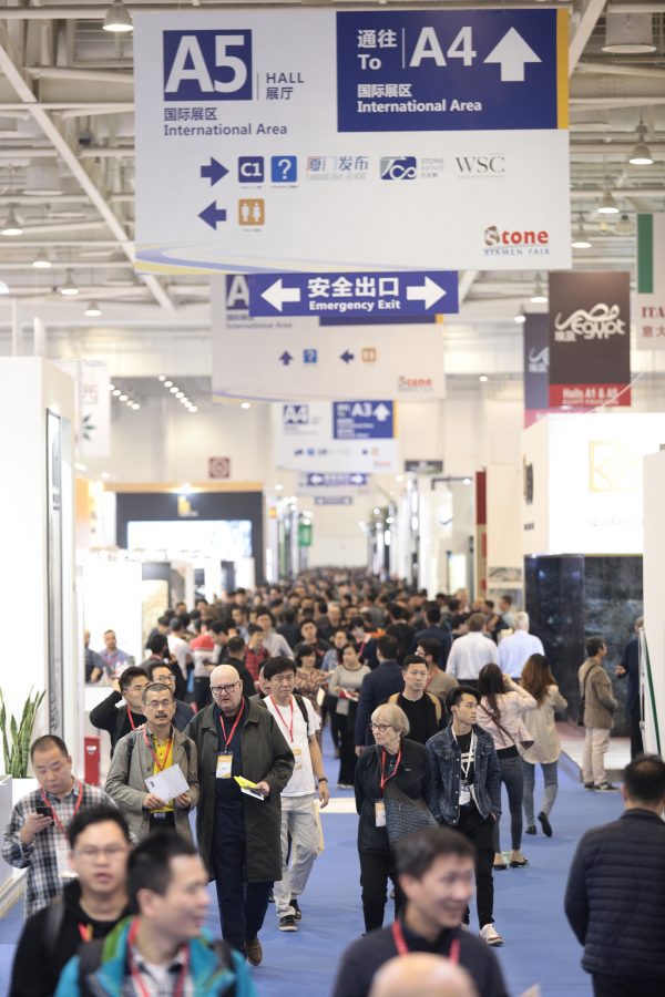 xiamen 2019