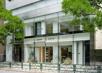 Cosentino_City_Tokyo_facade